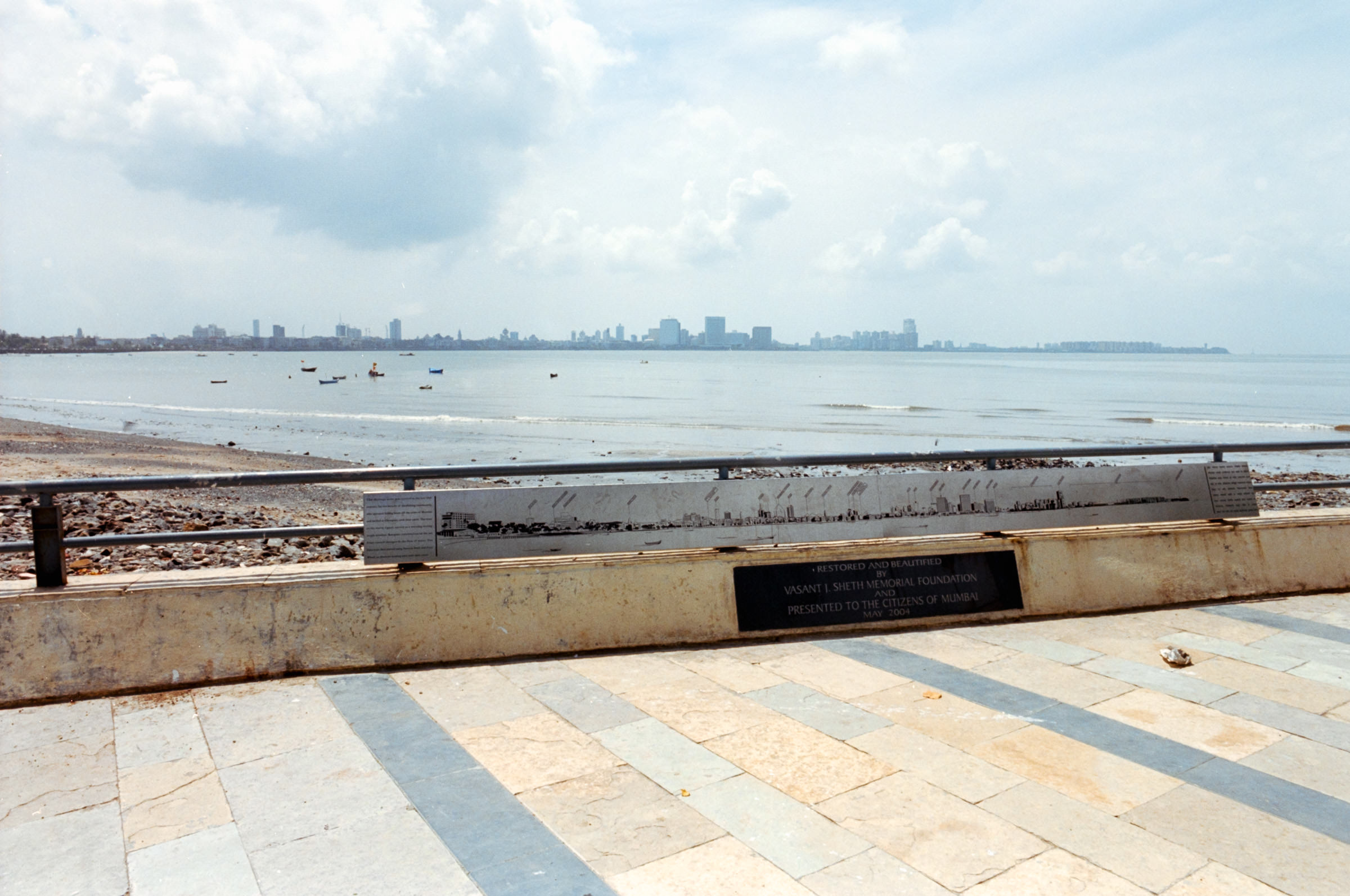 AHP F2004 09 002 sc250526 img13 NLP